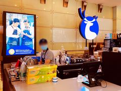 -瑞幸咖啡(数码01大厦店)