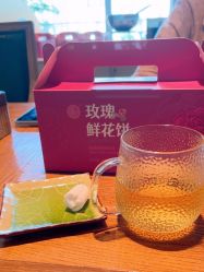 -芳香乐府疗愈空间·SPA·冥想