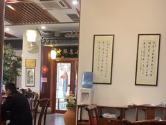 -同得兴面馆.苏式面.三虾面(园区店)