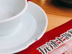 -自贡盐帮菜·玩辣餐厅(樱花园西街店)