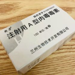 -上海漾颜医疗美容