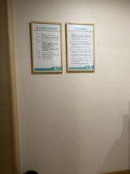-广州紫馨整形外科医院