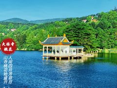 -庐山风景名胜区