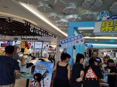 -顺联广场(陈村店)