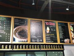 -TIMO COFFEE 阿拉校园面包