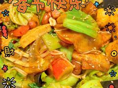 -天府国麻辣香锅(李沧万达店)