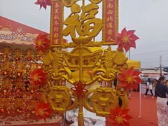 -南海神庙