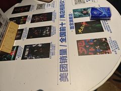 -棂笼·深度沉浸密室(武汉旗舰店)