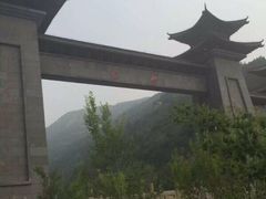 蒙山大佛-蒙山大佛景区