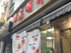 -光明邨大酒家(淮海路店)