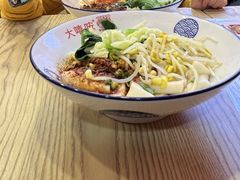-大嘻咹biangbiang面(历史博物馆店)