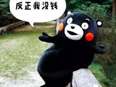-一心烤肉(延安路店)