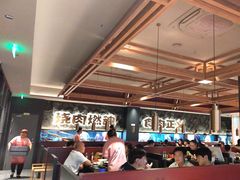 -谷牛日式烤肉(宝山U天地店)