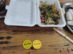 -陈添記·祖傳爽鱼皮·西关老字号(广州首店)