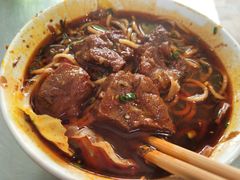 -蒋六十八梯眼镜面(渝中店)