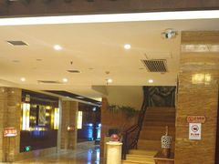 -益健·足疗汗蒸SPA(芙蓉广场店)