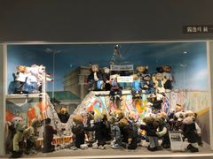 -济州岛泰迪熊博物馆