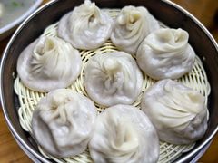 -笑云开汤包店(网巾市店)