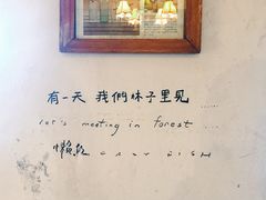 包房-懒鱼时光馆(沙坪坝店)