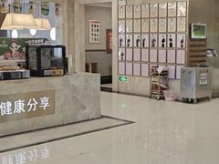 -颐而康·按摩·艾灸·足疗(武陵大道店)