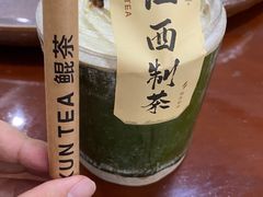 -KUNCHA鲲茶·江西制茶(铜锣湾店)