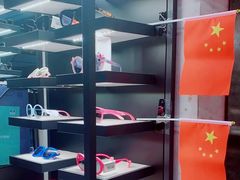 -宝岛眼镜(武汉南湖店)