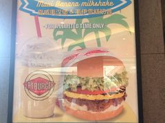 -FATBURGER 特富客汉堡(外交公寓店)