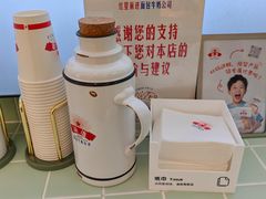 -红星前进面包牛奶公司(五道口购物中心店)