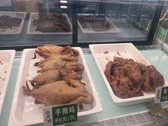 -紫光园清真北京小吃(府右街店)