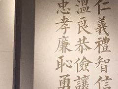-桃园眷村(万象天地店)