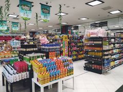 -BHG Market Place(水游城店)