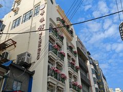 门面-粤味馆(黄河路店)