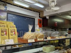 -安德鲁饼店(总店)