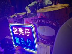 -广州花园酒店荔湾亭·地道点心·粤式饮茶