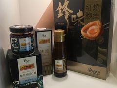 -锋味曲奇