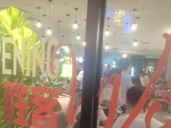 -必胜客(阿罗海店)