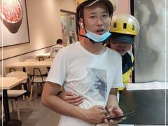 -永和大王(梅家浜店)