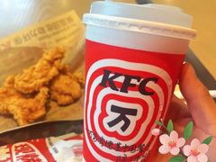 -肯德基(大剧院店)
