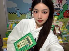 -美罗城