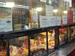 面包甜点陈列柜-二斗栗子(黄河道店)