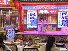 -刘姐啤酒鱼民族演艺餐厅(西街总店)