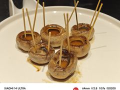 -水木锦堂·自助铁板烧(世贸天阶店)
