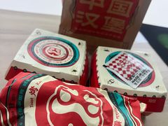 -塔斯汀中国汉堡(徐汇汇京广场店)