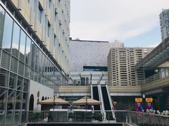 -中海环宇荟