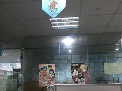 -樱花国际日语(昆山中心)