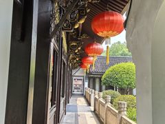 -绍兴饭店知遇楼(环山路店)
