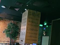 -同仁四季椰子鸡(无锡滨湖万象汇店)