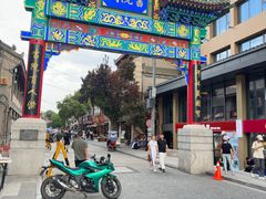 -关中书院