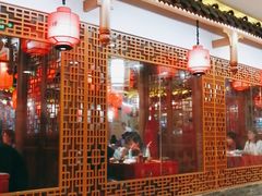 -魔丼屋(日月光店)