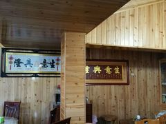 android_upload_pic-迎懿餐厅